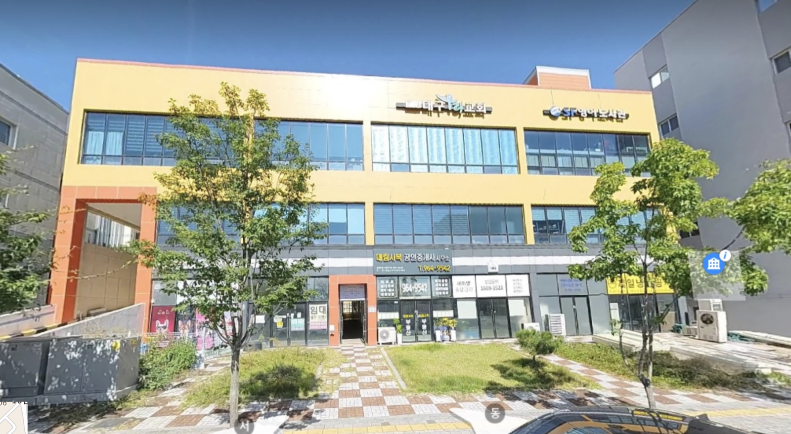 혁신 대림동 조일테라스스퀘어 건물 사진